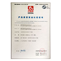 巨大一寸一寸进迪丽热巴里面>
                                      
                                        <span>大鸡巴插入骚B视频网址免费观看产品质量安全认证证书</span>
                                    </a> 
                                    
                                </li>
                                
                                                                
		<li>
                                    <a href=